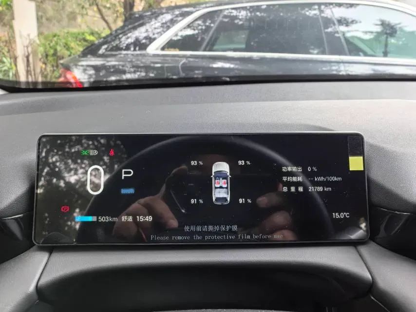 2024 Aion V BEV 74.976/75.26KWH,autocango,china used car exporter,china ev exporter,chinese used car exporter,chinese used ev exporter