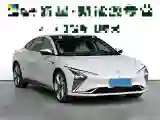 2022 IM L7 BEV 90KWH