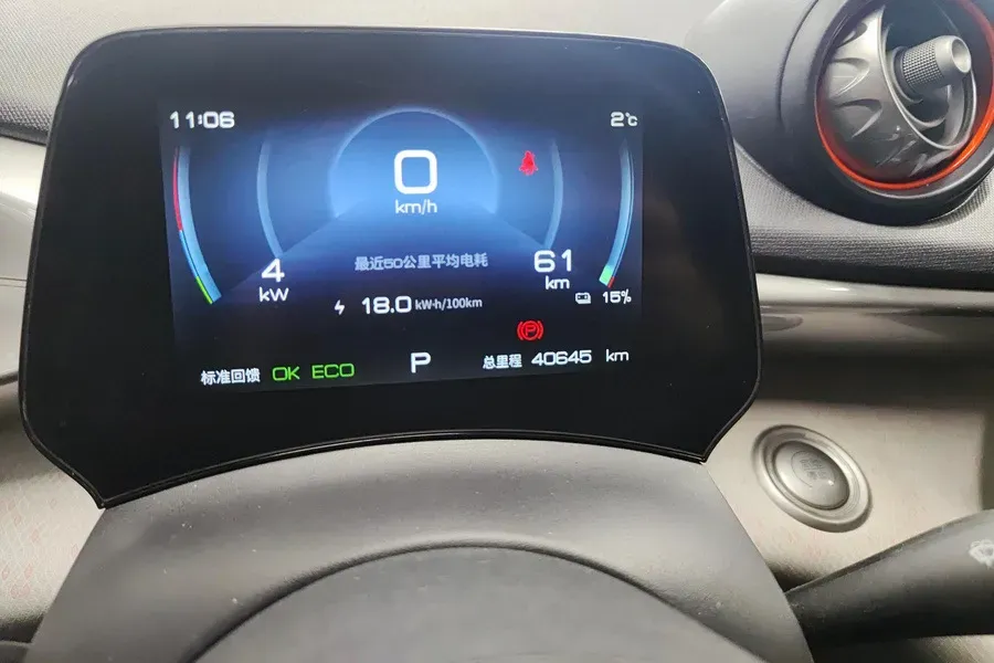 2021 BYD Yuan Pro BEV 50.1KWH,autocango,china used car exporter,china ev exporter,chinese used car exporter,chinese used ev exporter