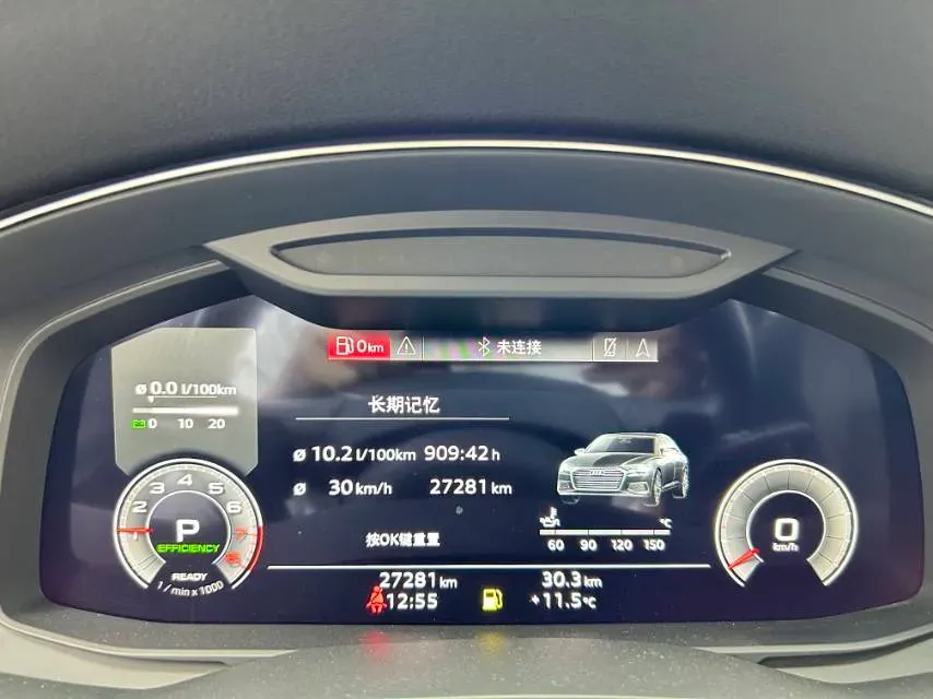 2022 Audi A6L 2.0T 224HP L4 7DCT,autocango,china used car exporter,china ev exporter,chinese used car exporter,chinese used ev exporter