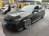 2021 Honda Civic 1.5T 177HP L4 CVT