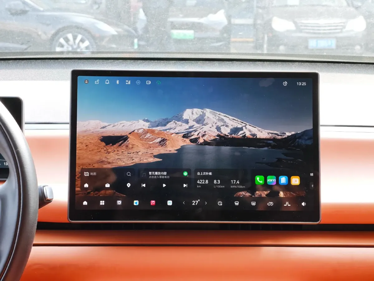 2024 Leapmotor C16 1.5L 95HP L4 REEV 28.4KWH,autocango,china used car exporter,china ev exporter,chinese used car exporter,chinese used ev exporter