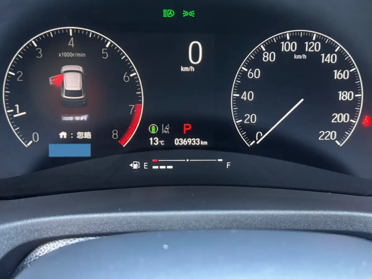 2023 Honda Integra 1.5T 182HP L4 CVT,autocango,china used car exporter,china ev exporter,chinese used car exporter,chinese used ev exporter