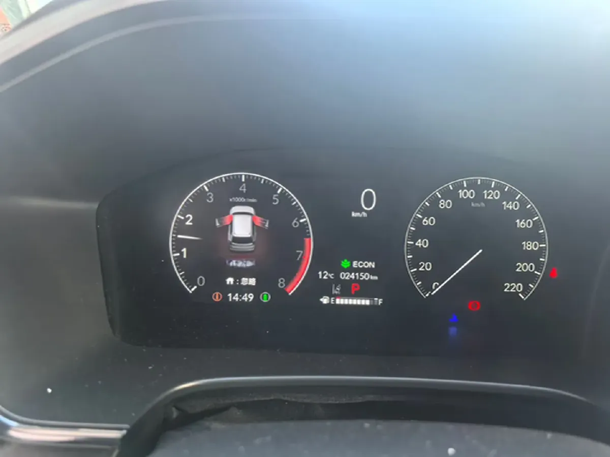 2023 Honda CR-V 1.5T 193HP L4 CVT,autocango,china used car exporter,china ev exporter,chinese used car exporter,chinese used ev exporter