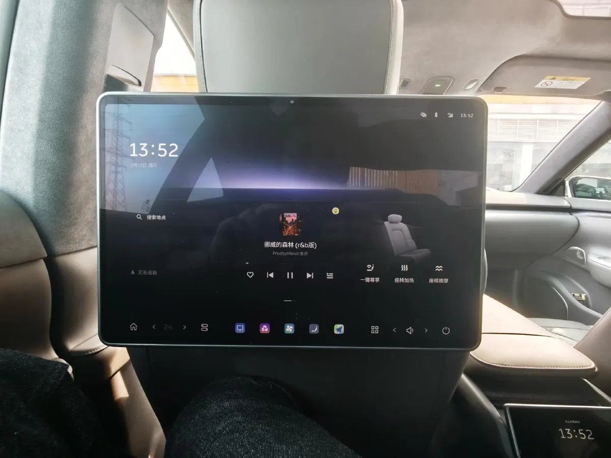 2024 NIO ET7 BEV 75KWH,autocango,china used car exporter,china ev exporter,chinese used car exporter,chinese used ev exporter