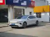 2024 NIO ET7 BEV 75KWH