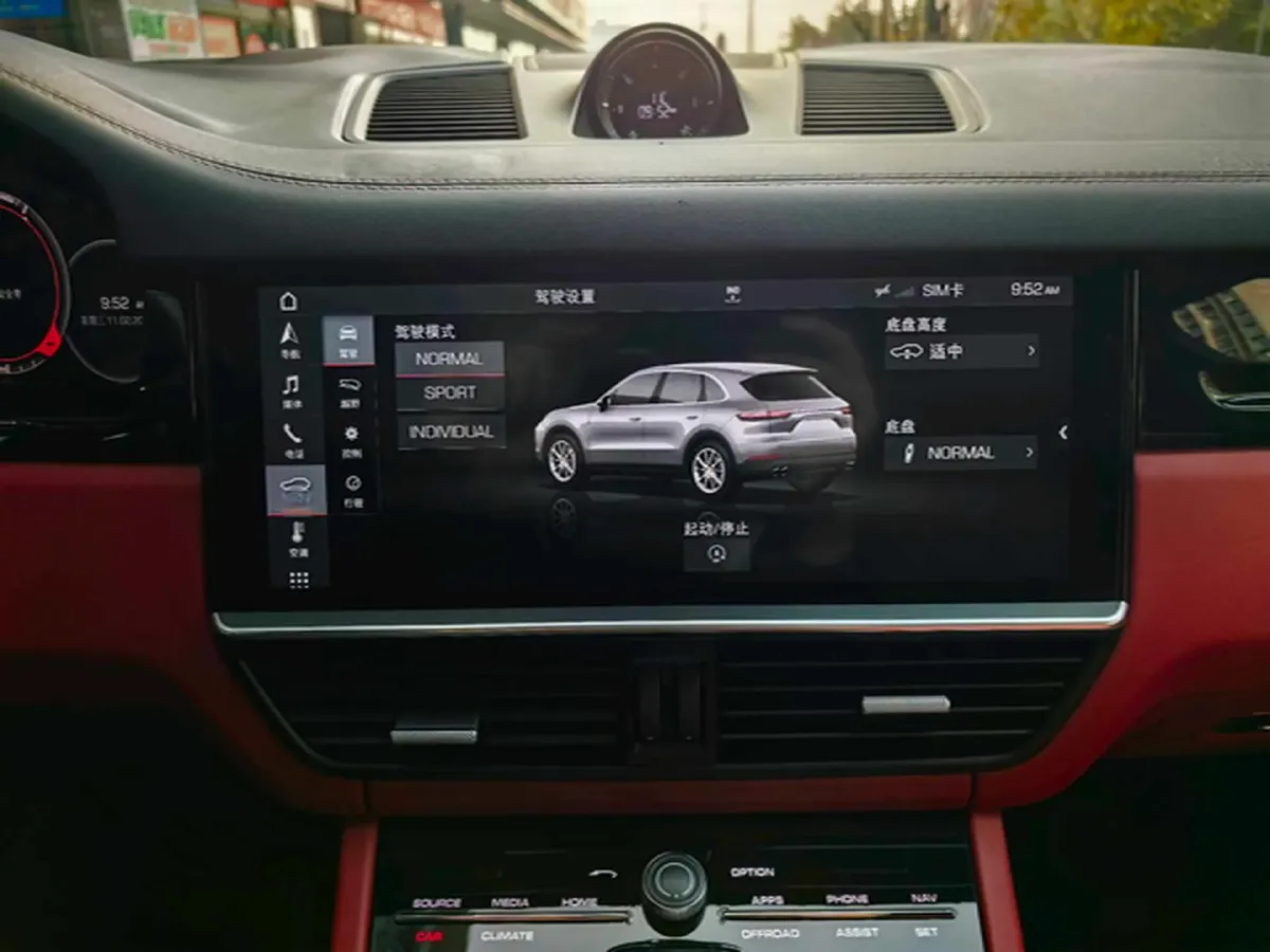 2020 Porsche Cayenne 2.9T 440HP V6 8AT,autocango,china used car exporter,china ev exporter,chinese used car exporter,chinese used ev exporter