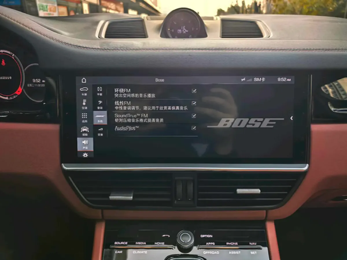 2020 Porsche Cayenne 2.9T 440HP V6 8AT,autocango,china used car exporter,china ev exporter,chinese used car exporter,chinese used ev exporter