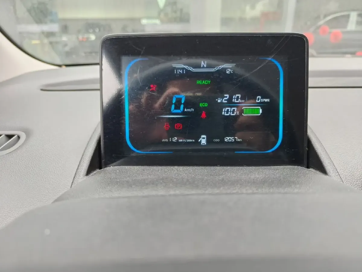 2022 Levdeo Mango BEV 17.28KWH,autocango,china used car exporter,china ev exporter,chinese used car exporter,chinese used ev exporter