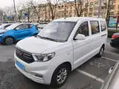 2022 JINBEI LITTLE SEA LION X30,autocango,china used car exporter,china ev exporter,chinese used car exporter,chinese used ev exporter