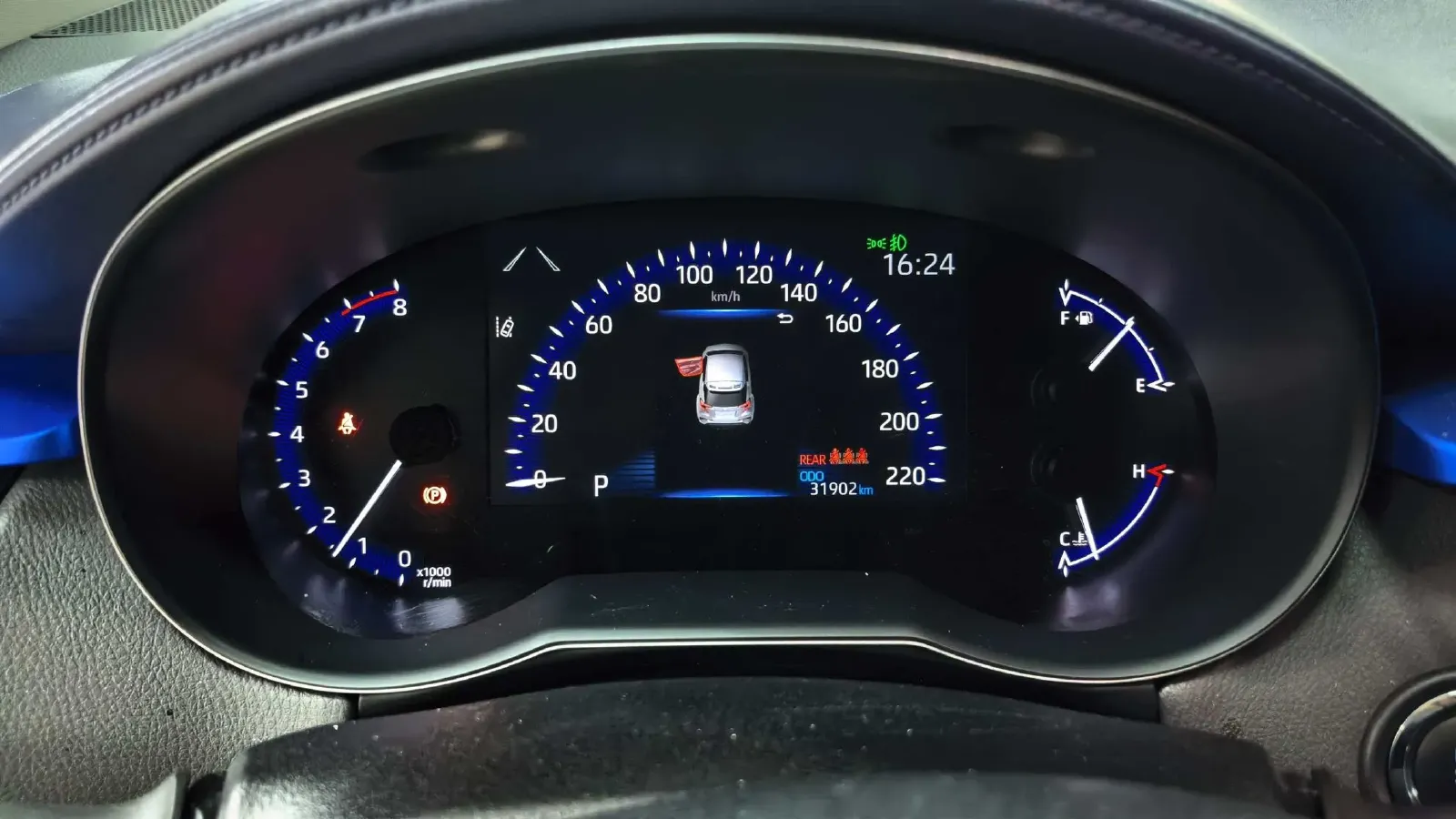 2023 Toyota C-HR 2.0L 171HP L4 CVT,autocango,china used car exporter,china ev exporter,chinese used car exporter,chinese used ev exporter