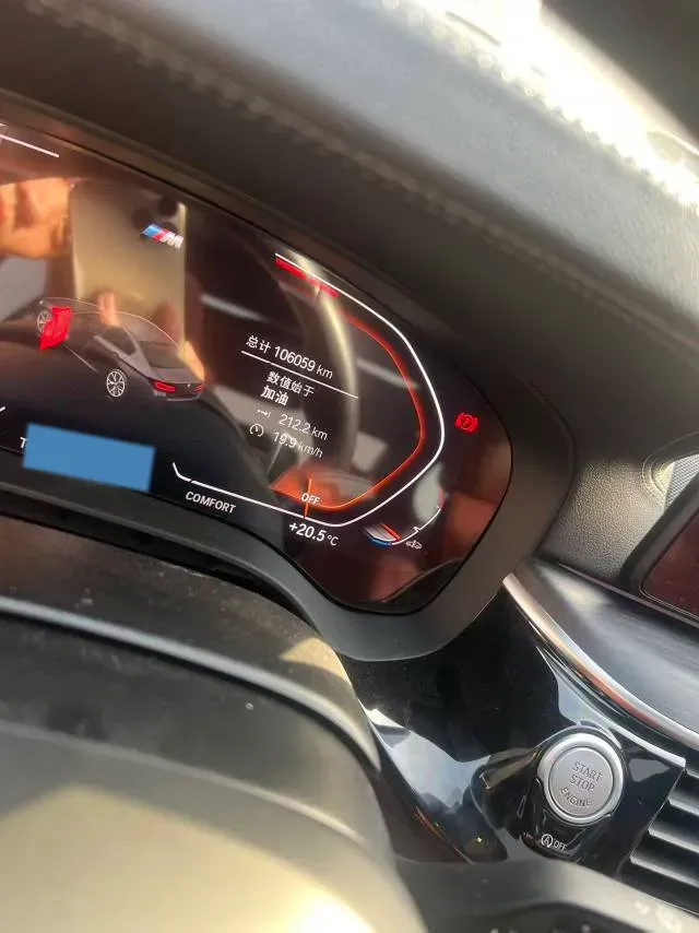 2021 BMW 5 Series 2.0T 252HP L4 8AT,autocango,china used car exporter,china ev exporter,chinese used car exporter,chinese used ev exporter