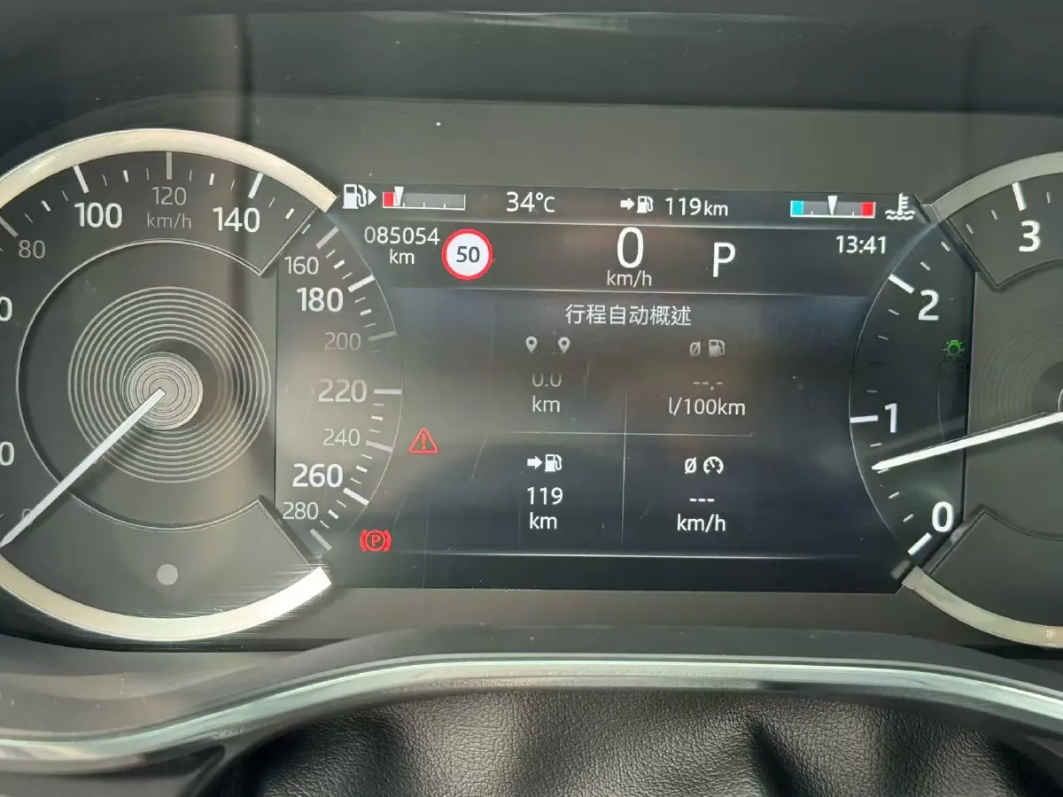 2021 Jaguar F-PACE 2.0T 250HP L4 8AT,autocango,china used car exporter,china ev exporter,chinese used car exporter,chinese used ev exporter