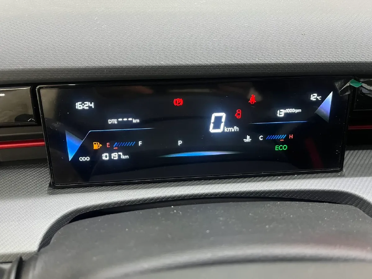 2024 Jetour DASHING 1.5T 156HP L4 6DCT,autocango,china used car exporter,china ev exporter,chinese used car exporter,chinese used ev exporter