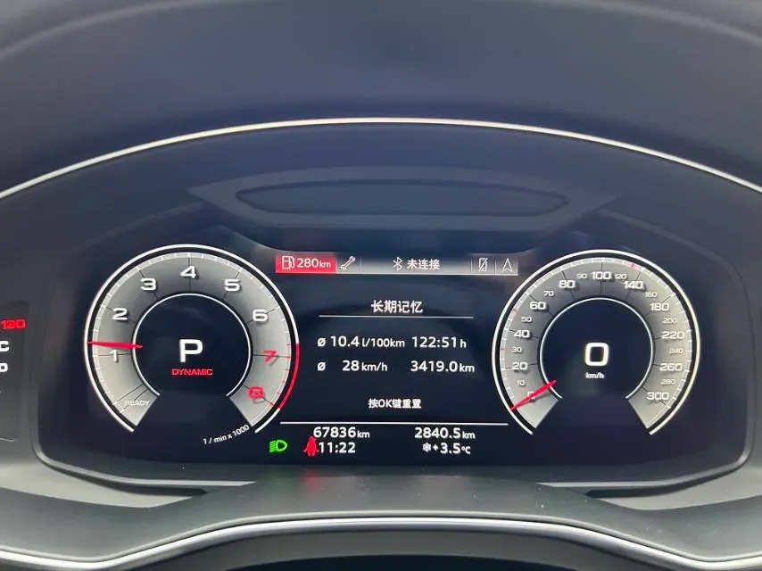 2023 Audi A6L 2.0T 190HP L4 7DCT,autocango,china used car exporter,china ev exporter,chinese used car exporter,chinese used ev exporter