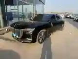 2020 HongQi H9 2.0T 252HP L4 7DCT