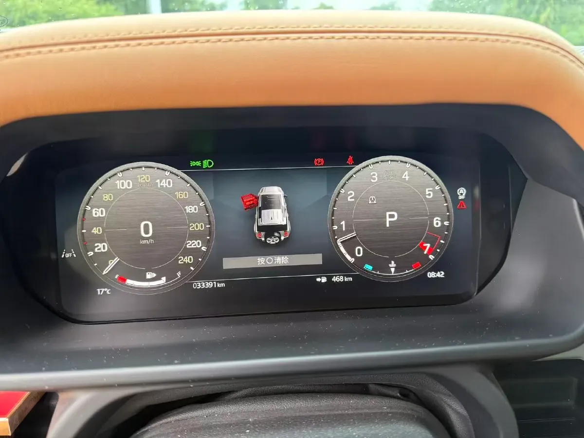 2024 Land Rover Defender 3.0T 400HP L6 8AT,autocango,china used car exporter,china ev exporter,chinese used car exporter,chinese used ev exporter