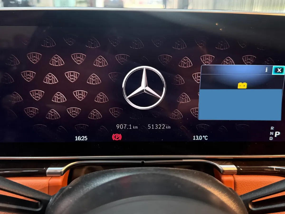 2023 Mercedes-Benz Maybach S Class 3.0T 367HP L6 9AT,autocango,china used car exporter,china ev exporter,chinese used car exporter,chinese used ev exporter