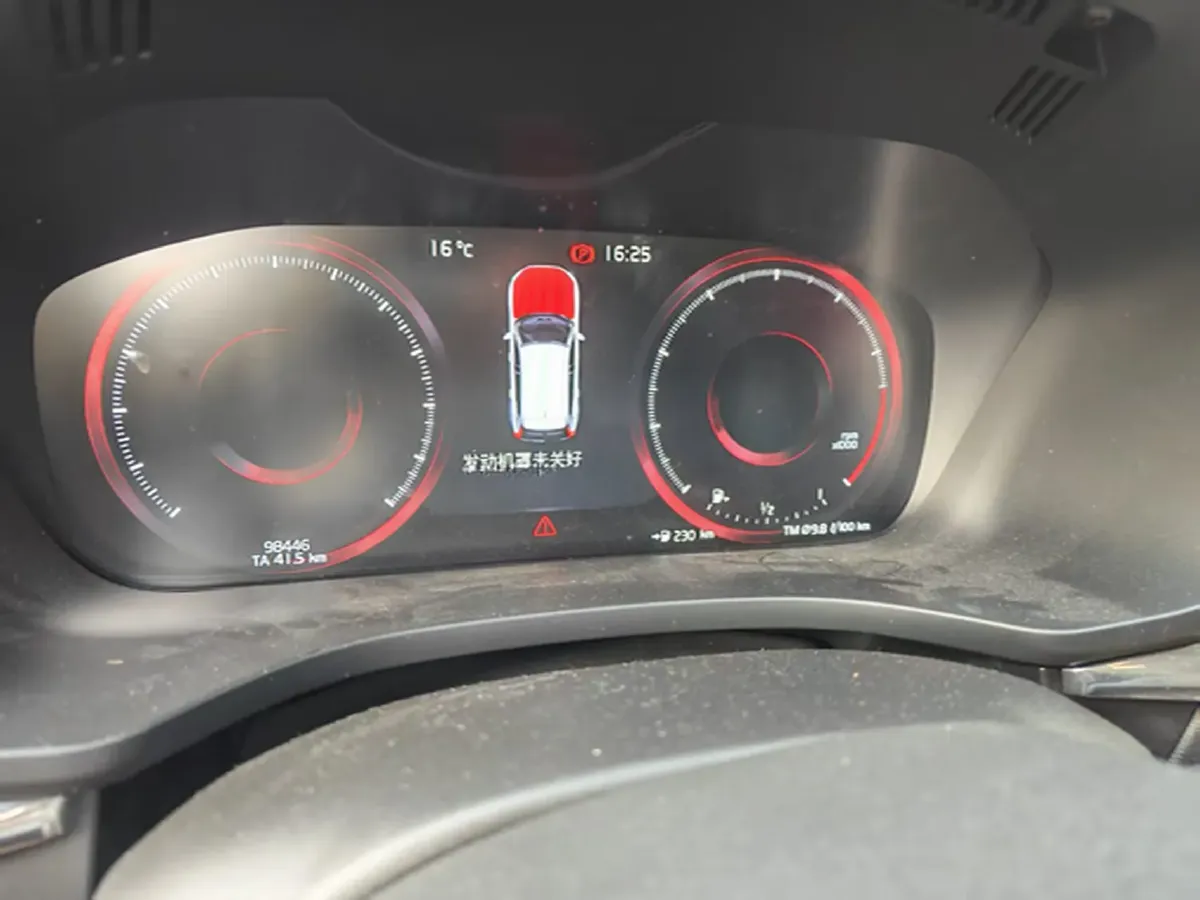 2020 Volvo XC60 2.0T 254HP L4 8AT,autocango,china used car exporter,china ev exporter,chinese used car exporter,chinese used ev exporter