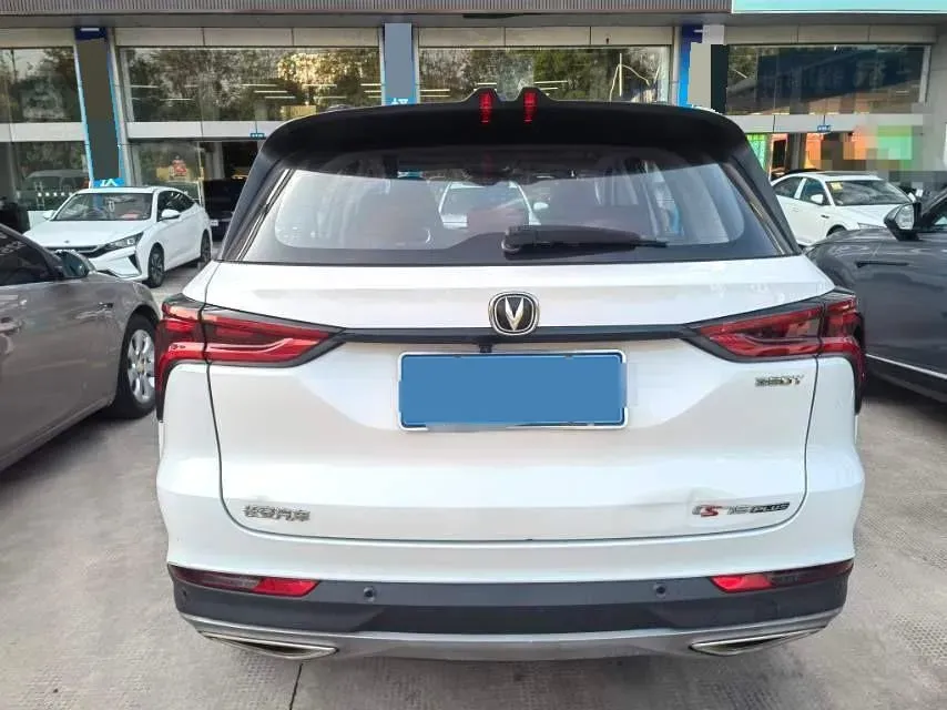2022 ChangAn CS75 Plus 1.5T 178HP L4 6AT,autocango,china used car exporter,china ev exporter,chinese used car exporter,chinese used ev exporter