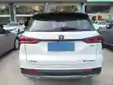 2022 ChangAn CS75 Plus 1.5T 178HP L4 6AT