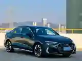 2023 Audi A3 1.4T 150HP L4 7DCT