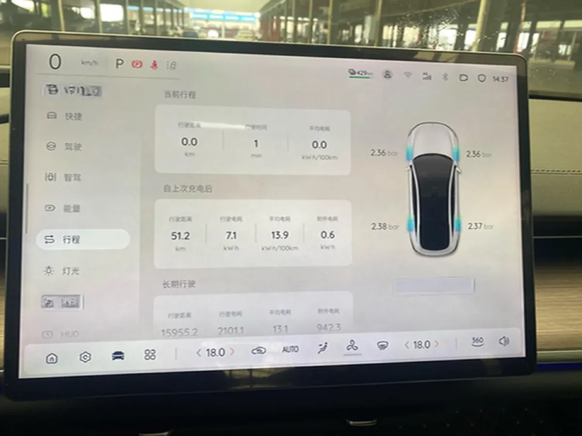 2024 ChangAn QiYuan A07 BEV 58.1KWH,autocango,china used car exporter,china ev exporter,chinese used car exporter,chinese used ev exporter