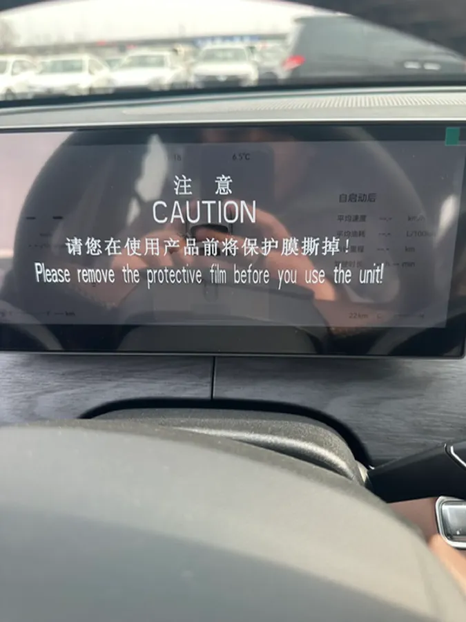 2026 Chery Tiggo 9 2.0T 254HP L4 8AT,autocango,china used car exporter,china ev exporter,chinese used car exporter,chinese used ev exporter