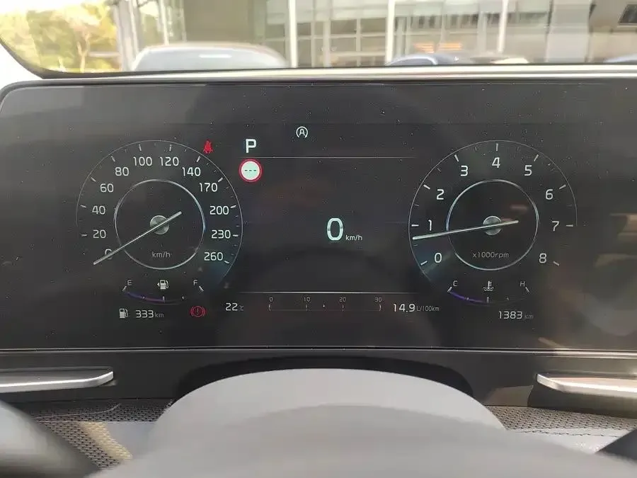 2025 Kia Sportage 1.5T 200HP L4 8AT,autocango,china used car exporter,china ev exporter,chinese used car exporter,chinese used ev exporter