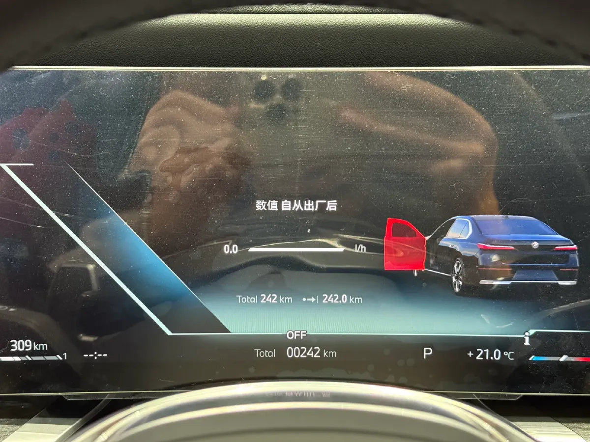 2023 BMW 7 Series 3.0T 381HP L6 8AT,autocango,china used car exporter,china ev exporter,chinese used car exporter,chinese used ev exporter