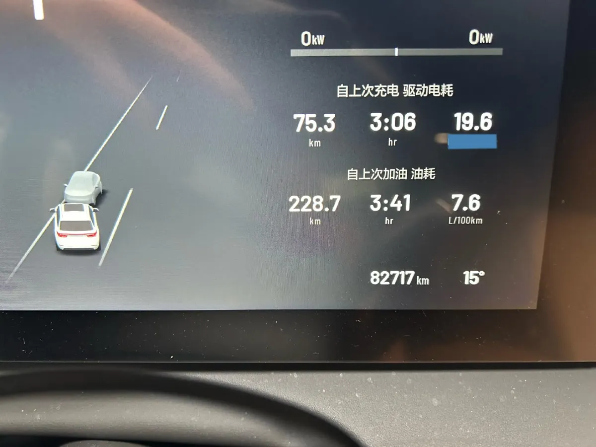 2021 Li ONE Range Extended 131HP REEV 40.5KWH,autocango,china used car exporter,china ev exporter,chinese used car exporter,chinese used ev exporter