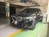 2023 BMW X5 2.0T 258HP L4 8AT