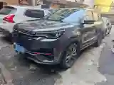 2021 ChangAn CS55 Plus 1.5T 180HP L4 7DCT