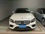 2020 Mercedes-Benz E Class 2.0T 258HP L4 9AT