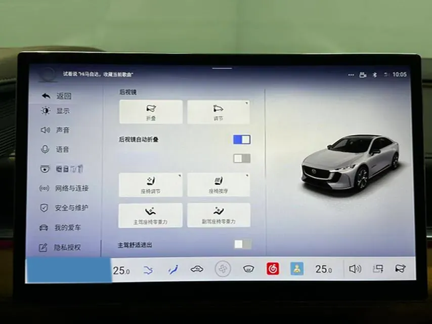2024 Mazda EZ-6 BEV 68.8KWH,autocango,china used car exporter,china ev exporter,chinese used car exporter,chinese used ev exporter