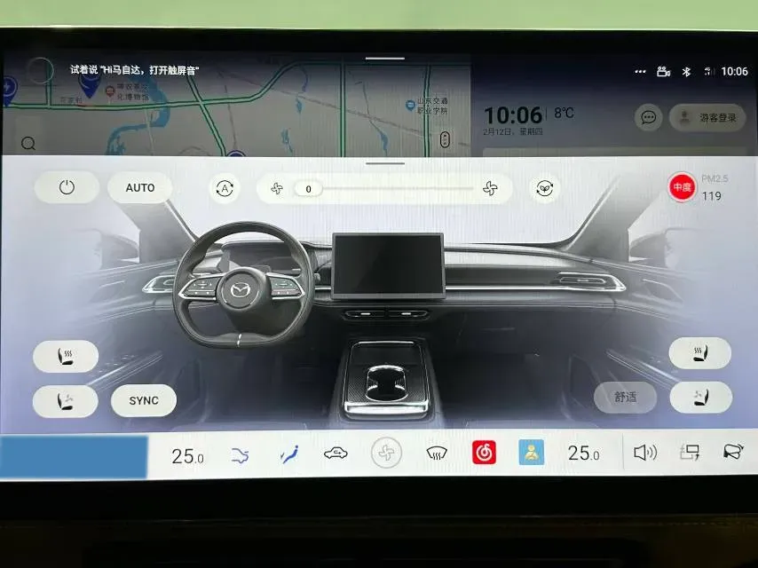 2024 Mazda EZ-6 BEV 68.8KWH,autocango,china used car exporter,china ev exporter,chinese used car exporter,chinese used ev exporter