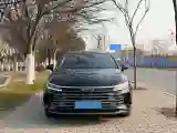 2024 BYD Destroyer 05 1.5L 110HP L4 E-CVT PHEV 8.3KWH