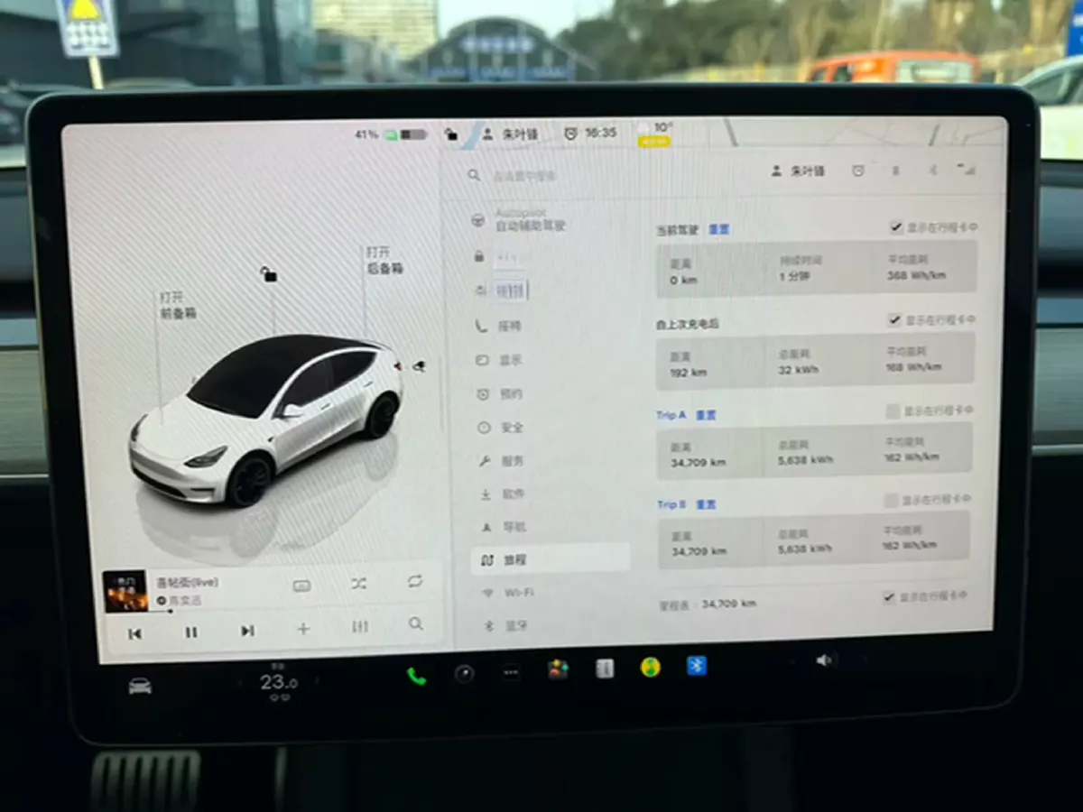 2023 Tesla Model Y BEV 78.4KWH,autocango,china used car exporter,china ev exporter,chinese used car exporter,chinese used ev exporter