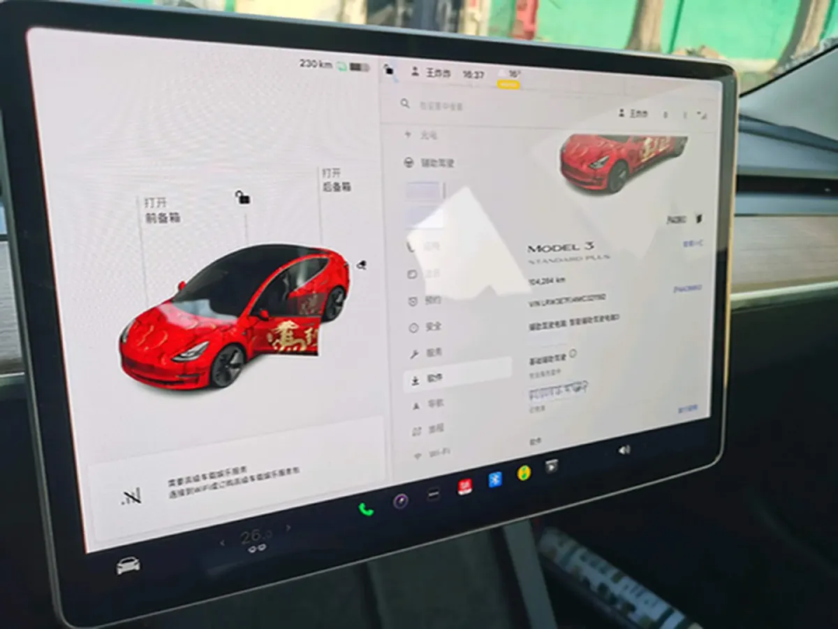 2021 Tesla Model 3 BEV 55KWH,autocango,china used car exporter,china ev exporter,chinese used car exporter,chinese used ev exporter
