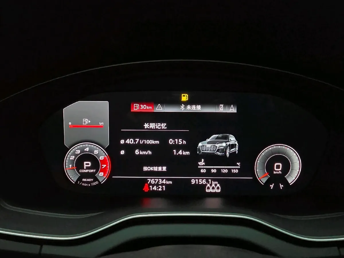 2022 Audi Q5L 2.0T 190HP L4 7DCT,autocango,china used car exporter,china ev exporter,chinese used car exporter,chinese used ev exporter