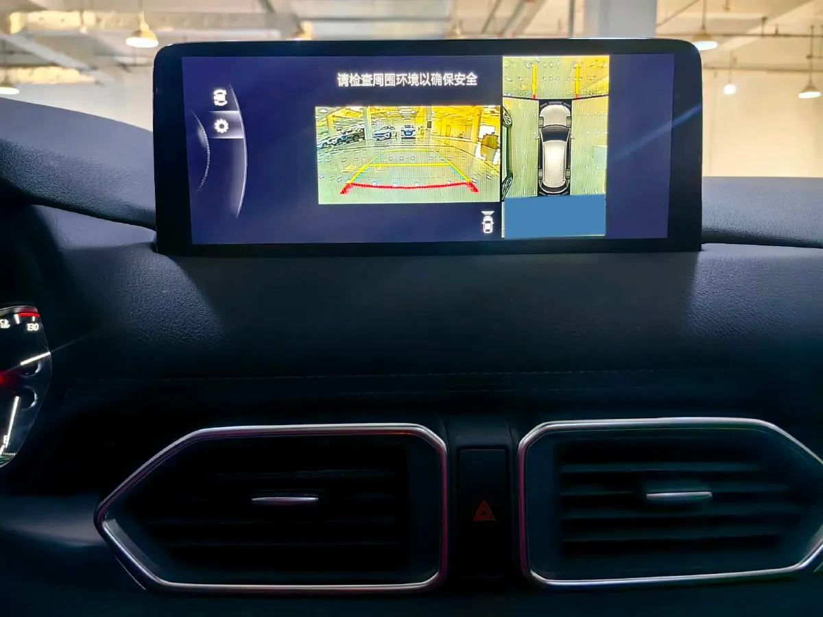 2025 Mazda CX-5 2.0L 155HP L4 6AT,autocango,china used car exporter,china ev exporter,chinese used car exporter,chinese used ev exporter