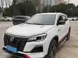 2023 ChangAn CS75 1.5T 188HP L4 6MT