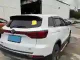 2023 ChangAn CS75 1.5T 188HP L4 6MT