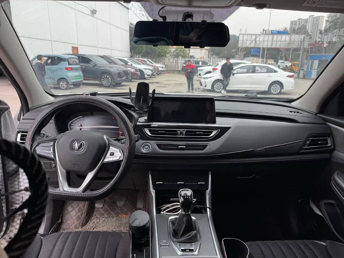 2023 ChangAn CS75 1.5T 188HP L4 6MT,autocango,china used car exporter,china ev exporter,chinese used car exporter,chinese used ev exporter