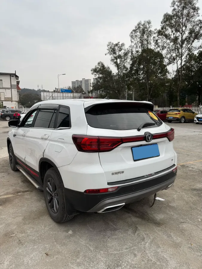 2023 ChangAn CS75 1.5T 188HP L4 6MT,autocango,china used car exporter,china ev exporter,chinese used car exporter,chinese used ev exporter
