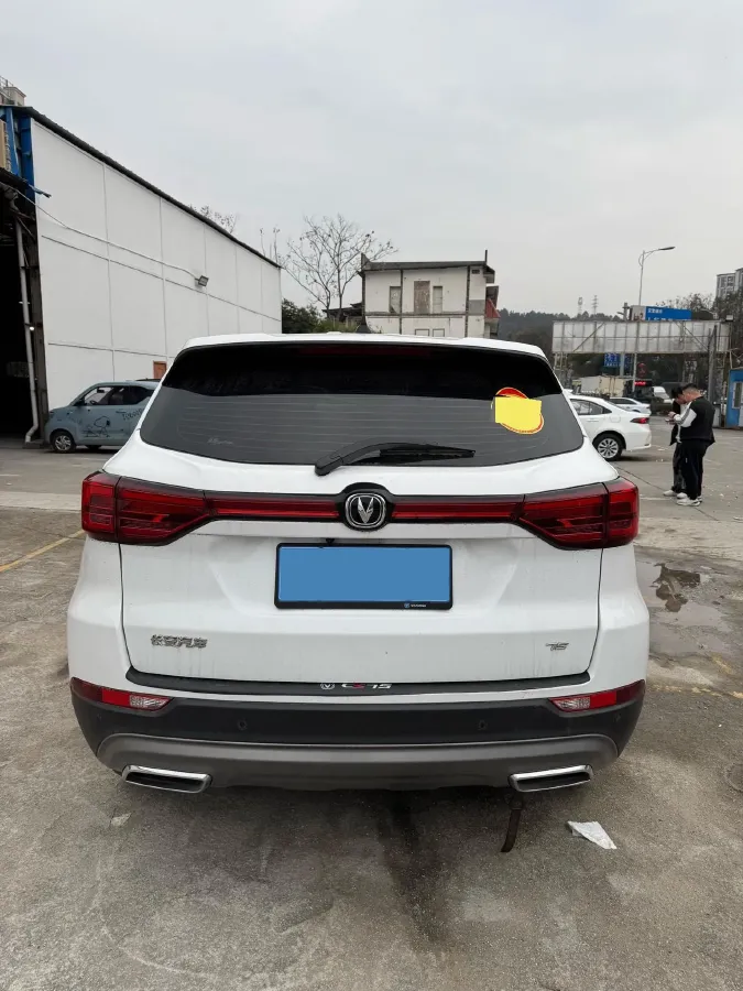2023 ChangAn CS75 1.5T 188HP L4 6MT,autocango,china used car exporter,china ev exporter,chinese used car exporter,chinese used ev exporter