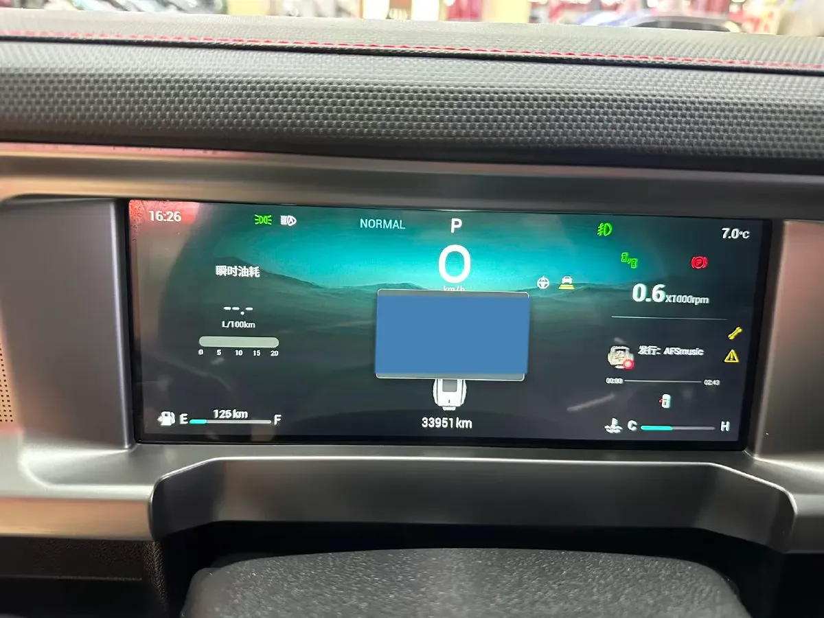 2023 Jetour Traveller 2.0T 254HP L4 7DCT,autocango,china used car exporter,china ev exporter,chinese used car exporter,chinese used ev exporter