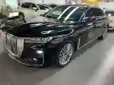 2020 HongQi H9 2.0T 252HP L4 7DCT
