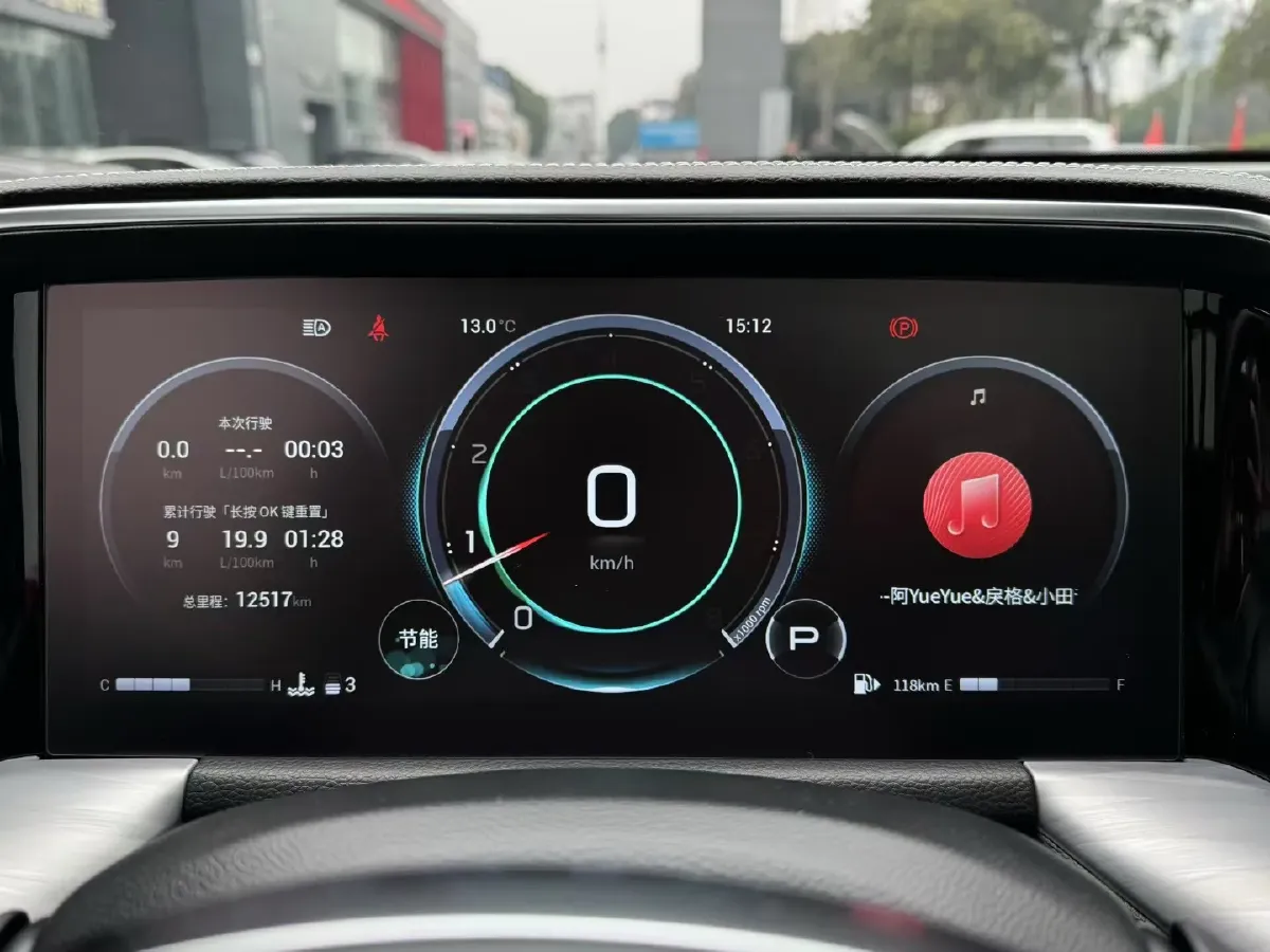 2022 GAC Trumpchi GS8 2.0T 252HP L4 8AT,autocango,china used car exporter,china ev exporter,chinese used car exporter,chinese used ev exporter