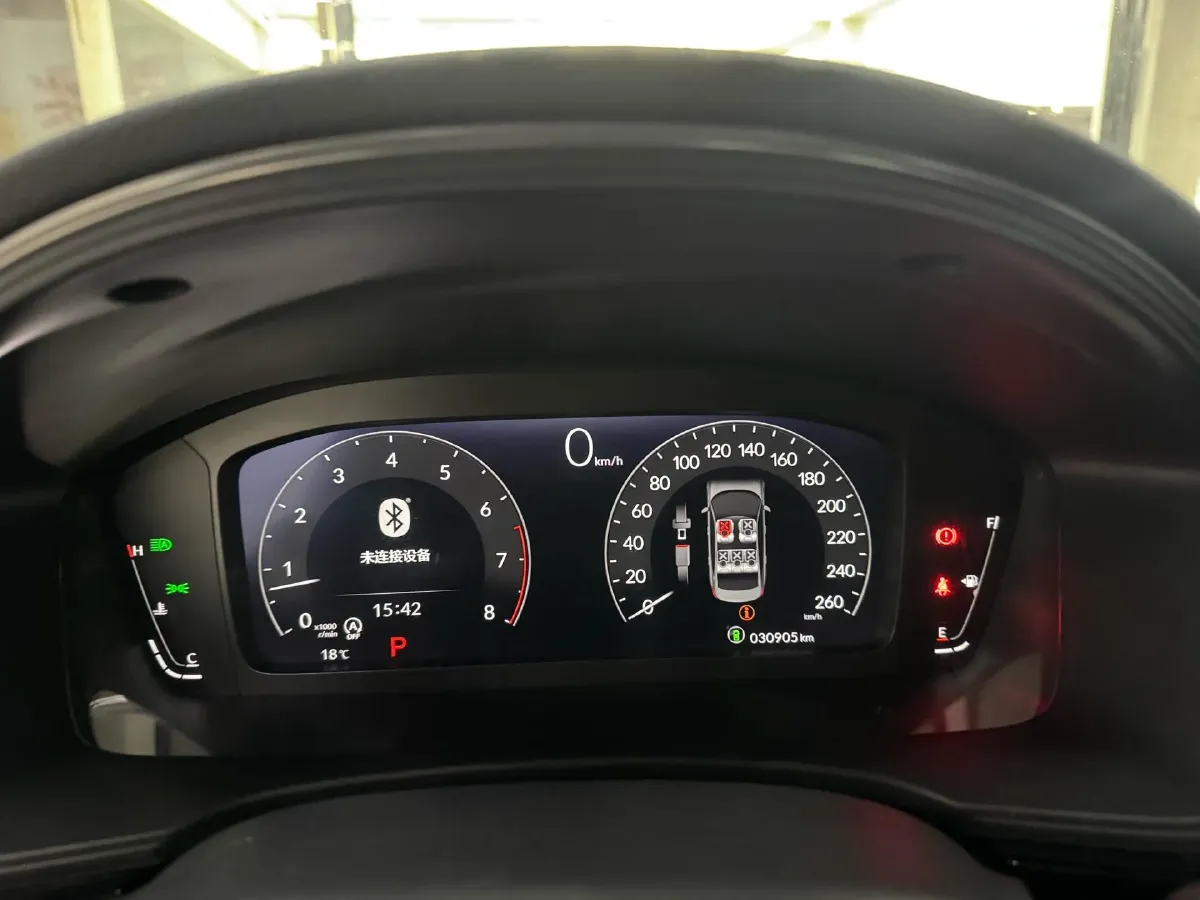 2022 Honda Civic 1.5T 182HP L4 CVT,autocango,china used car exporter,china ev exporter,chinese used car exporter,chinese used ev exporter